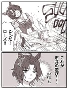 二次元插画 #11404045