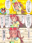 二次元插画 #11404088
