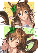 二次元插画 #11404191