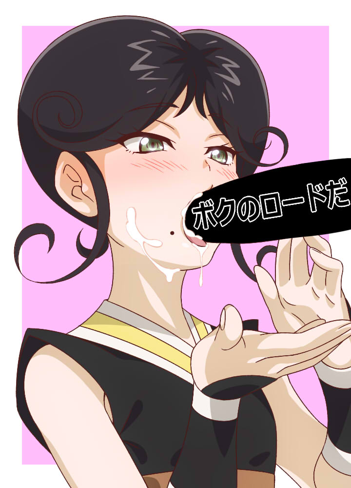 游戏王、游戏王 SEVENS、maki sushiko 1名女孩 黑发 黑色和服 脸红 边框
