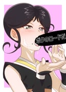 二次元插画 #11404324
