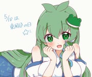 二次元插画 #11404339