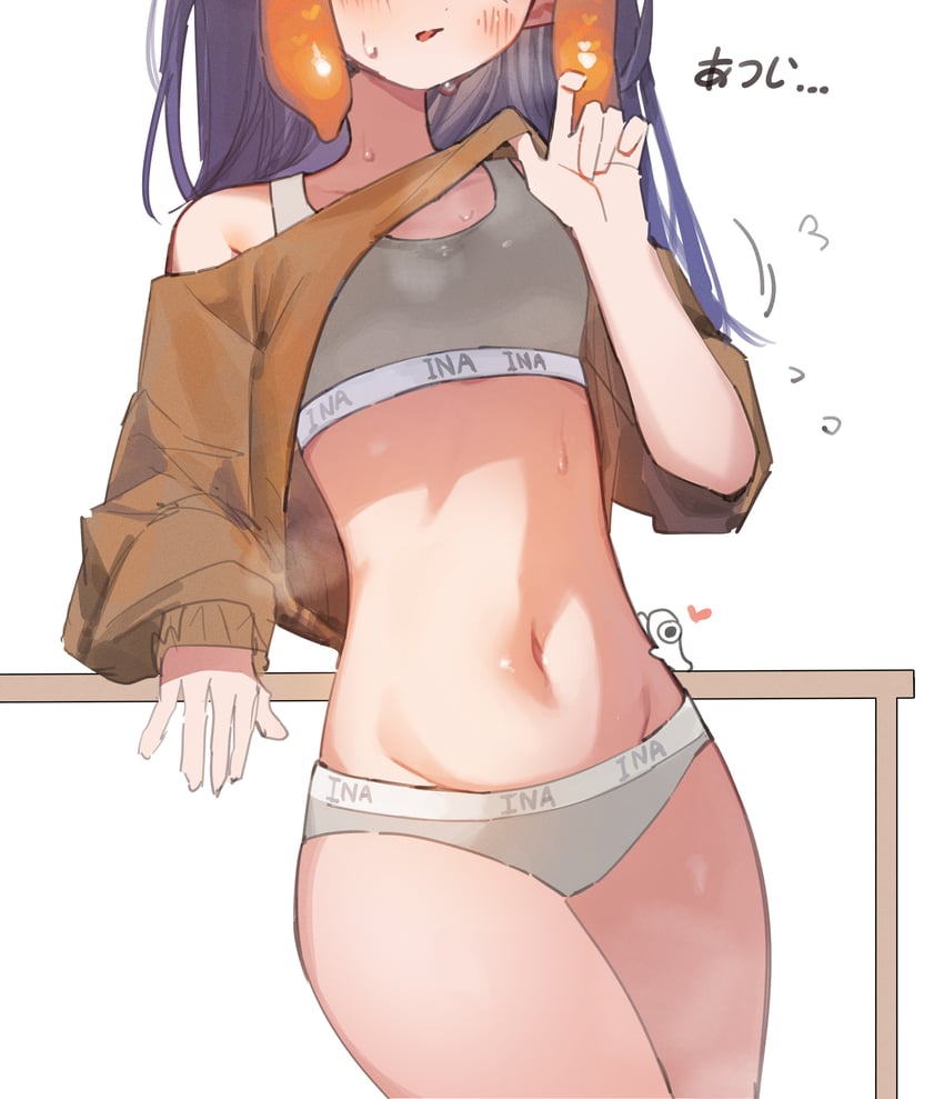Hololive、Hololive英语、一伊那尔栖 1名女孩 画师本人 棕色毛衣 掀起衣服 衣服上的文字