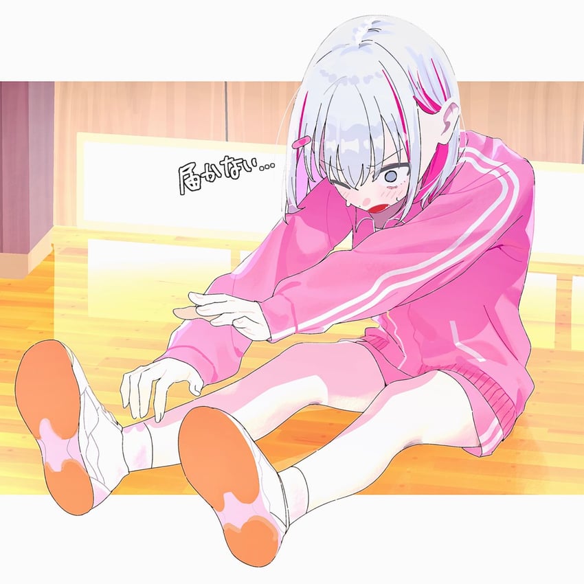 原创 1名女孩 裸腿 齐刘海 脸红 波波头