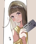 二次元插画 #11404471