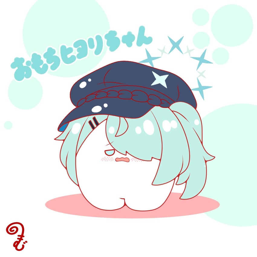 蔚蓝档案、日和 (蔚蓝档案) 蓝眼 蓝发 蓝帽子 脸红 Q版