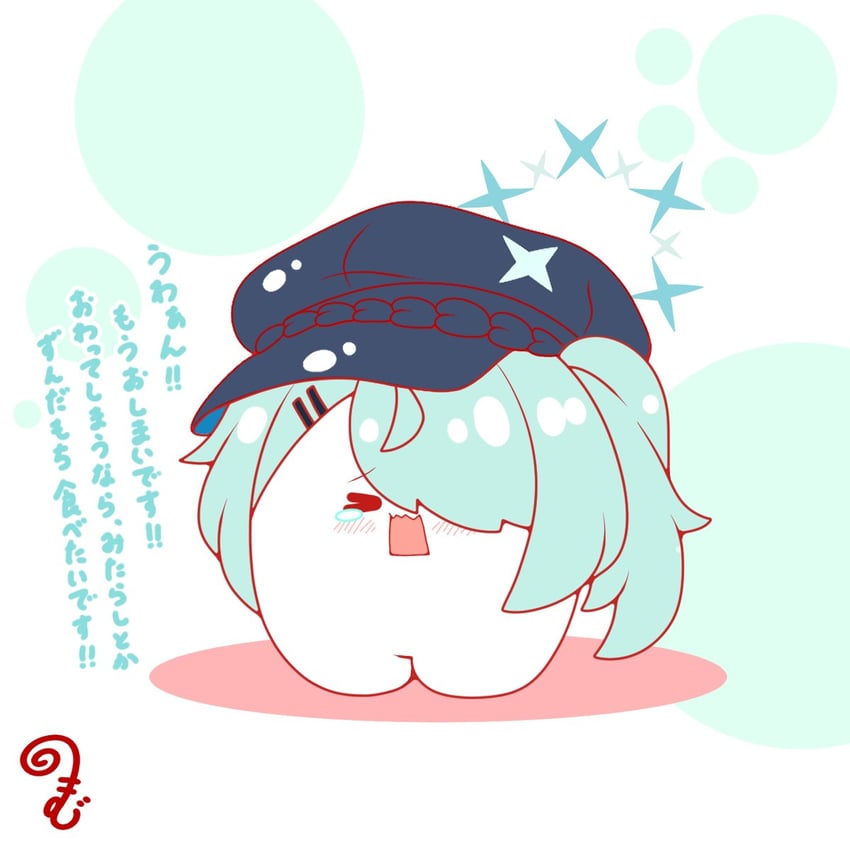 蔚蓝档案、日和 (蔚蓝档案) 闭眼挤眼 蓝发 蓝帽子 脸红 Q版