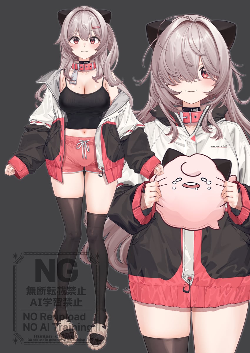 宝可梦、皮宝宝 1名女孩 黑吊带背心 黑色过膝袜 乳房 棕发