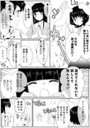 二次元插画 #11404560
