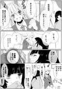 二次元插画 #11404562