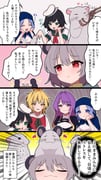 二次元插画 #11404610