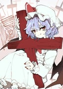 二次元插画 #11404619