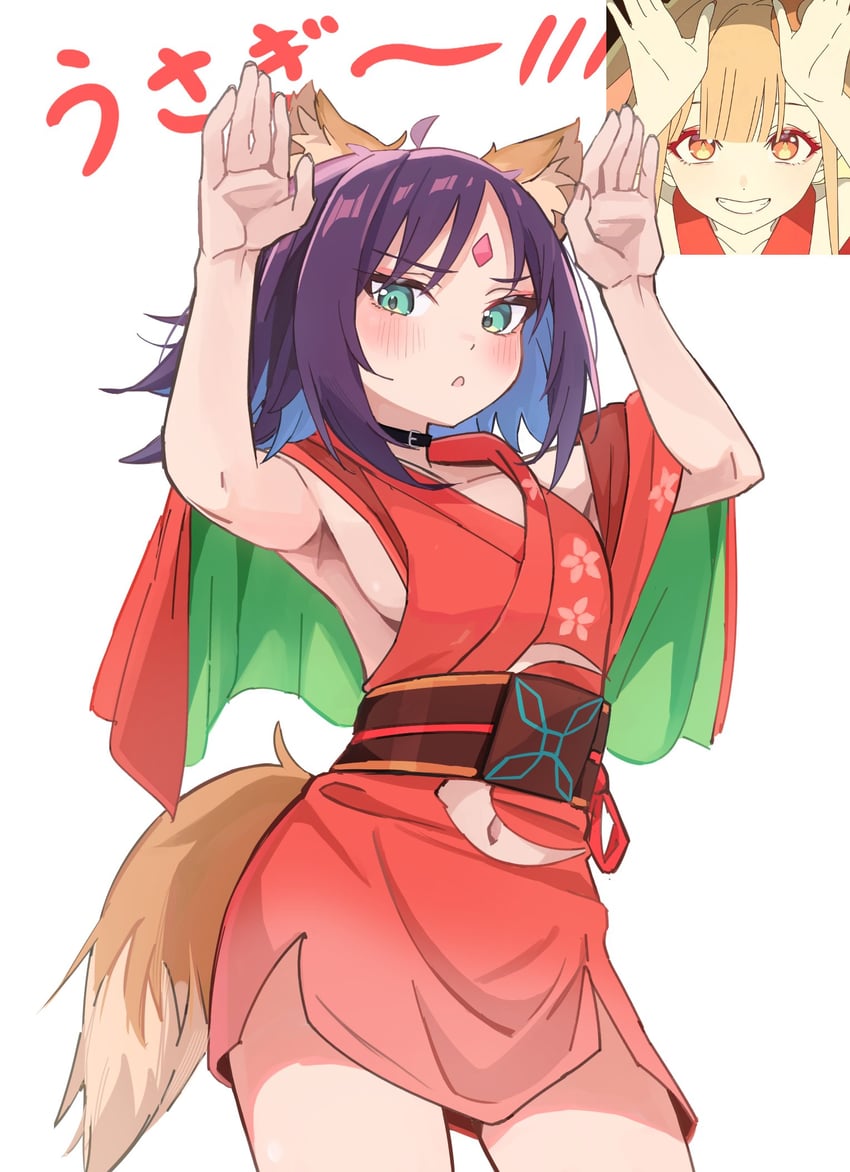 超辉夜姬!、辉夜 (超辉夜姬!)、坂寄伊吕波 1名女孩 兽耳毛 兽耳 腋下 举起双手