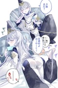 二次元插画 #11404652