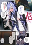 二次元插画 #11404663