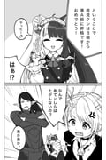 二次元插画 #11404665