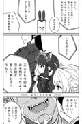 二次元插画 #11404667