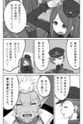 二次元插画 #11404671