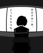 二次元插画 #11404674