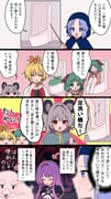 二次元插画 #11404676