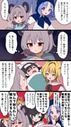 二次元插画 #11404694