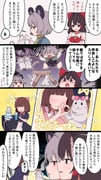 二次元插画 #11404702