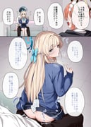 二次元插画 #11404749