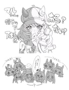 二次元插画 #11404818