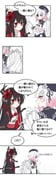 二次元插画 #11404850