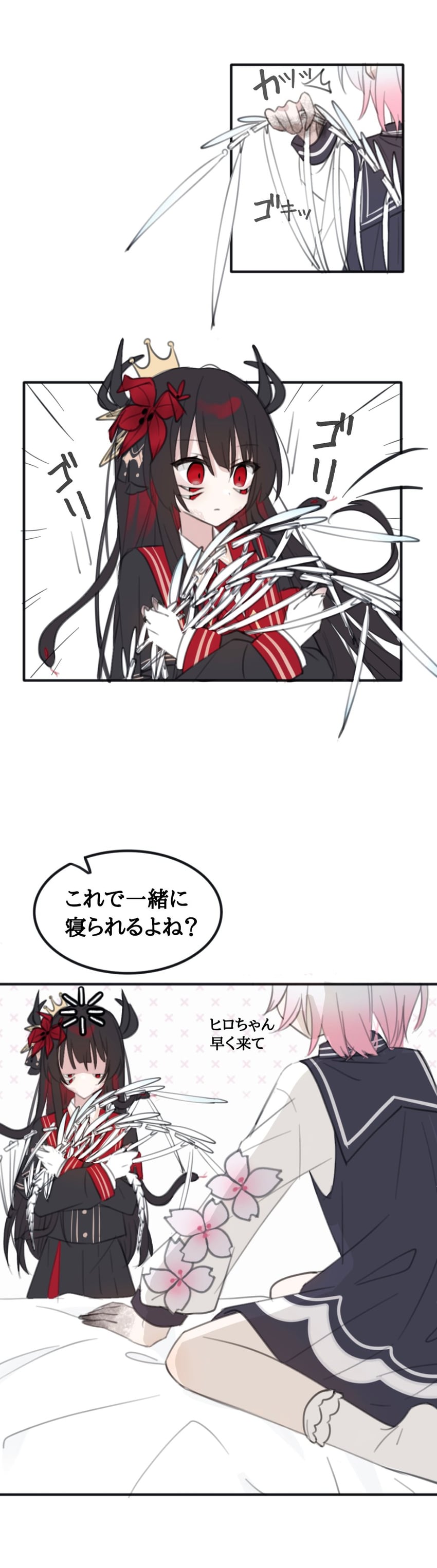 魔法少女的小镇审判、二阶堂博、樱庭绘麻 2名女孩 黑发 黑帽子 黑色夹克 黑衬衫