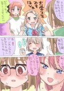 二次元插画 #11404868