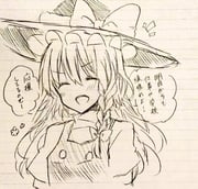 二次元插画 #11404888