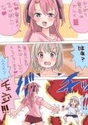 二次元插画 #11404912