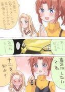 二次元插画 #11404952