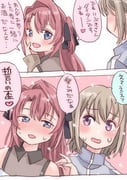 二次元插画 #11404965