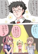 二次元插画 #11404978