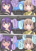 二次元插画 #11404982