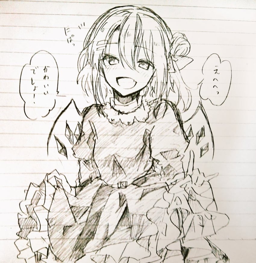 东方Project、芙兰朵露·斯卡蕾特 1名女孩 替换服装 不同发型 脸红 水晶
