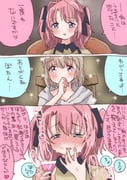 二次元插画 #11404992