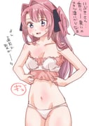 二次元插画 #11404997