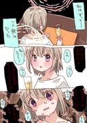 二次元插画 #11405002