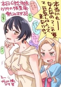 二次元插画 #11405007