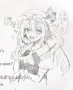 二次元插画 #11405028