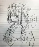 二次元插画 #11405048