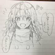 二次元插画 #11405052