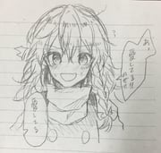 二次元插画 #11405053
