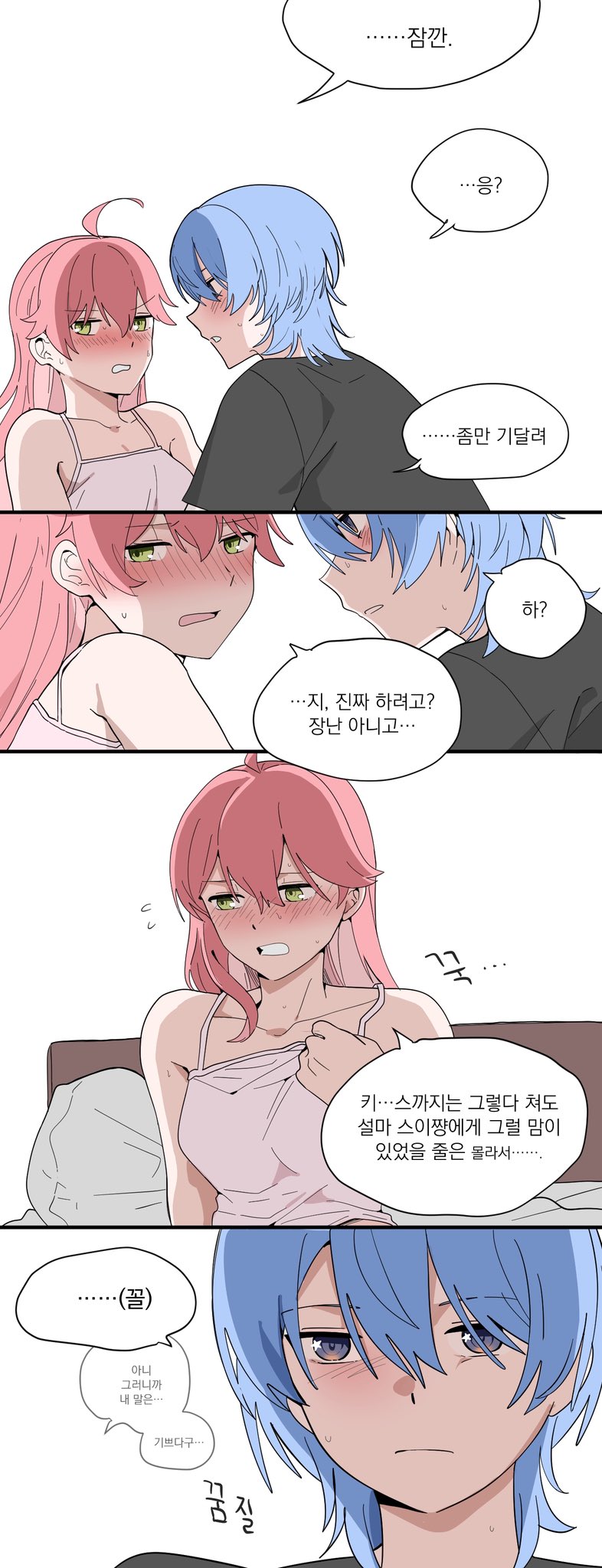 Hololive、星街彗星、樱巫女 2名女孩 呆毛 黑衬衫 蓝发 脸红