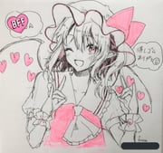 二次元插画 #11405077