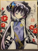 二次元插画 #11405104