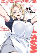 二次元插画 #11405149